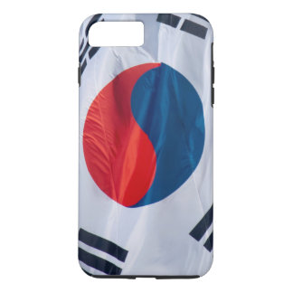 title_seo2 Bandera onduladora de Corea del Sur