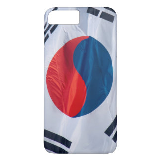 title_seo2 Bandera onduladora de Corea del Sur