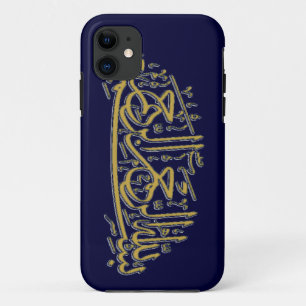 Funda Para iPhone 11 Basmala islámico