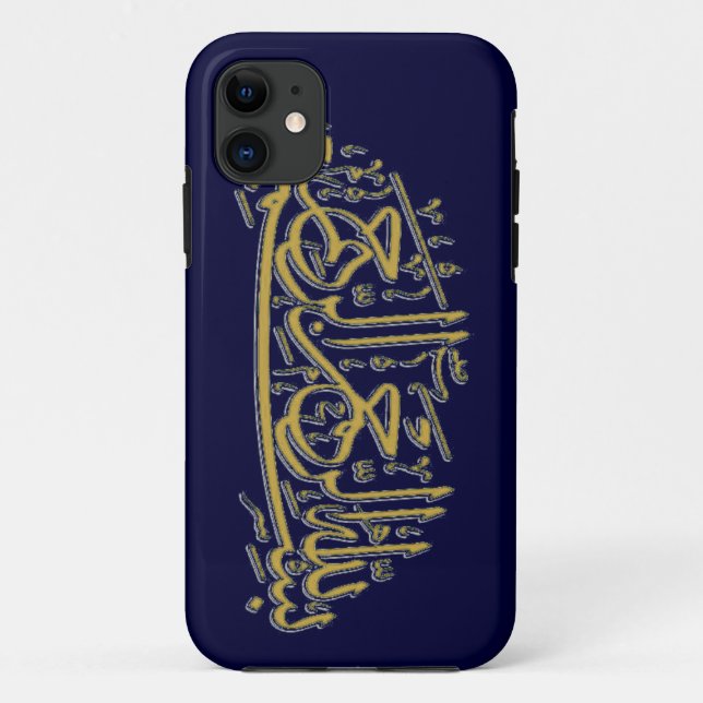 Funda De Case-Mate Para iPhone Basmala islámico (Reverso)