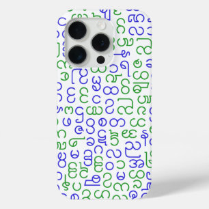 Funda Para iPhone 15 Pro Birmano