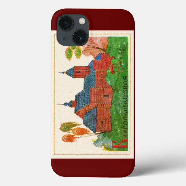 Funda De Case-Mate Para iPhone Blagoveshchenskoye Wood (Reverso)