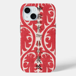 Funda Para iPhone 15 Bloqueo de madera japonesa vintage de Yatsuo no Ts