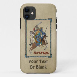 title_seo2 Bogatyr ruso medieval