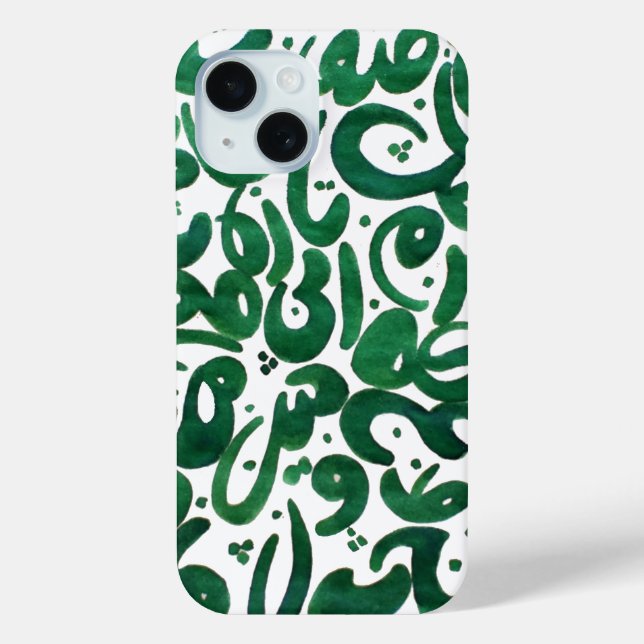 Funda De Case-Mate Para iPhone Bosque (Reverso )