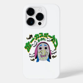 Funda Para iPhone 14 Pro De Case-Mate Bruja Mikitiez era Halloween espeluznante brujería
