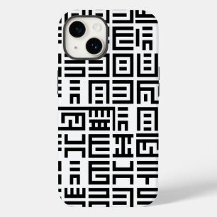 Funda Para iPhone 14 De Case-Mate Buen tipo de funda para iPhone / iPad