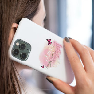 Funda Para iPhone 13 Pro Buenas noches árabes rosas