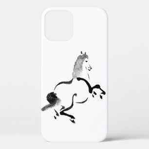 title_seo2 Caballo chino vintage