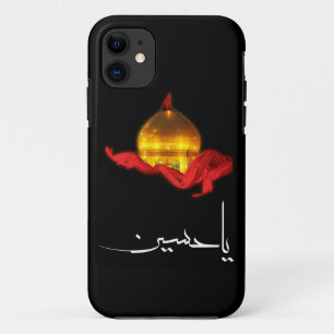 Funda Para iPhone 11 Caja de la capilla iPhone5/5s de Hussein del imán