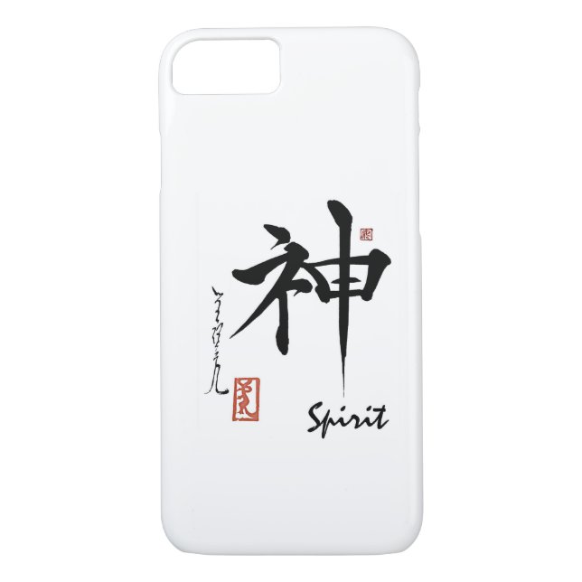Funda De Case-Mate Para iPhone Caligrafía china japonesa del ALCOHOL del símbolo (Reverso)