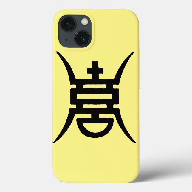 Funda De Case-Mate Para iPhone Caligrafía: Chino (Reverso)
