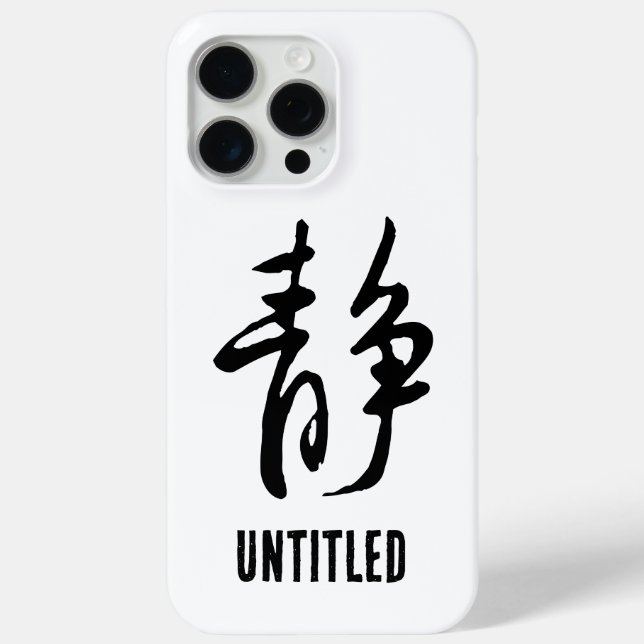 Funda De Case-Mate Para iPhone Caligrafía clásica china-Calm-# 001- (Reverso )