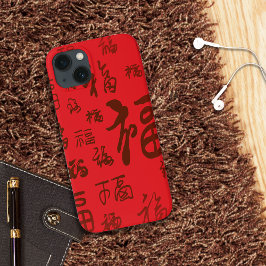Funda Para iPhone 13 Caligrafía festiva de caracteres chinos 福 bendicio