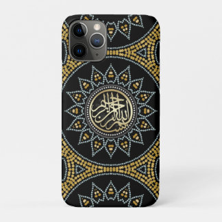 Funda Para iPhone 11 Pro Calligrafía árabe de Sunflower Bismillah
