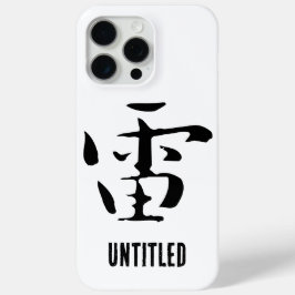 Funda Para iPhone 15 Pro Max Calligrafía china trueno -#001-