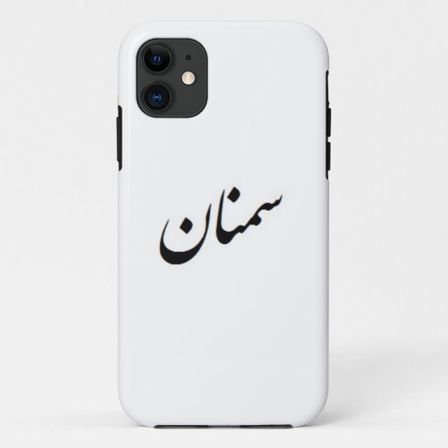 Funda De Case-Mate Para iPhone Calligrafía de Semnan (Reverso)