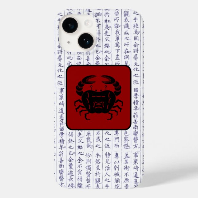 Funda De Case-Mate Para iPhone Cangrejos con escritura kanji de clan japonés (Reverso )