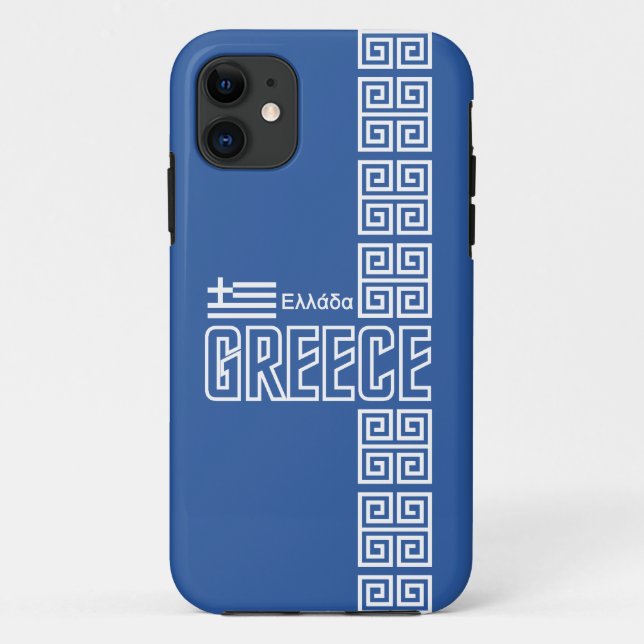Funda De Case-Mate Para iPhone Casamata del iPhone 5 de Grecia, personalizable (Reverso)