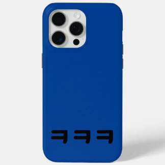 Funda Para iPhone 15 Pro Max caso de teléfono