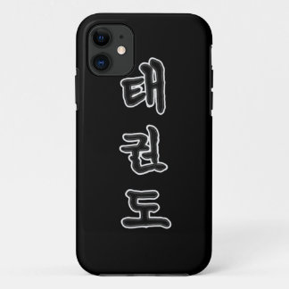 Funda Para iPhone 11 caso del iPhone/del iPad: 태권도 del Taekwondo