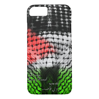 title_seo2 caso Hatta Funda-Palestina del iPhone 7