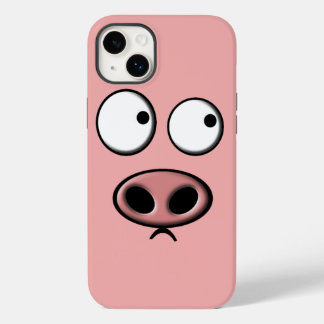 title_seo2 Cerdo