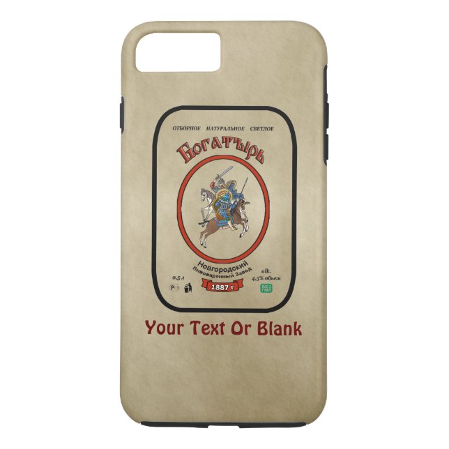 Funda De Case-Mate Para iPhone Cerveza Bogatyr rusa (Reverso)