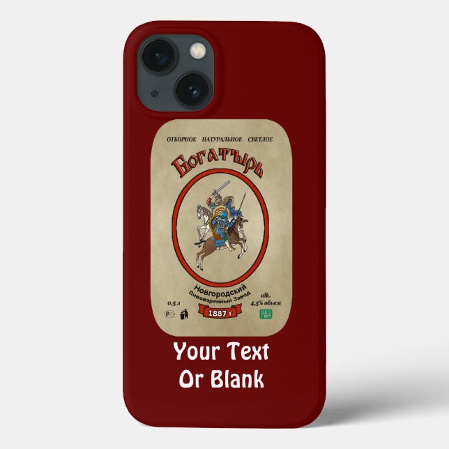 Funda De Case-Mate Para iPhone Cerveza Bogatyr rusa (Reverso)