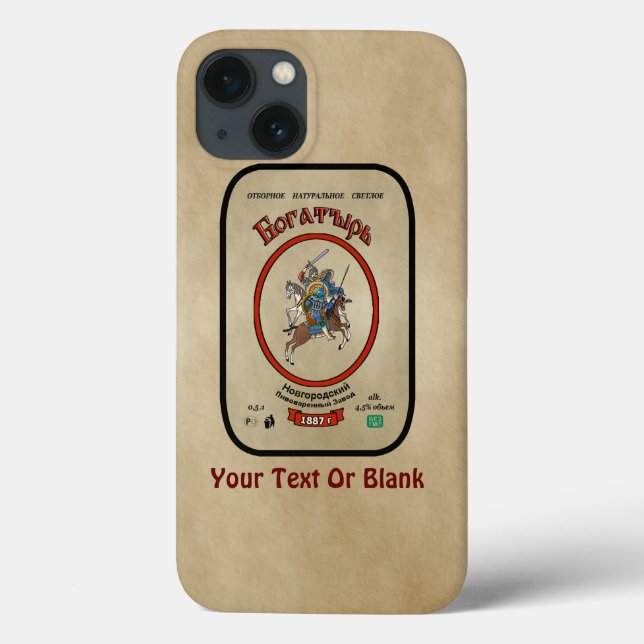 Funda De Case-Mate Para iPhone Cerveza Bogatyr rusa (Reverso)