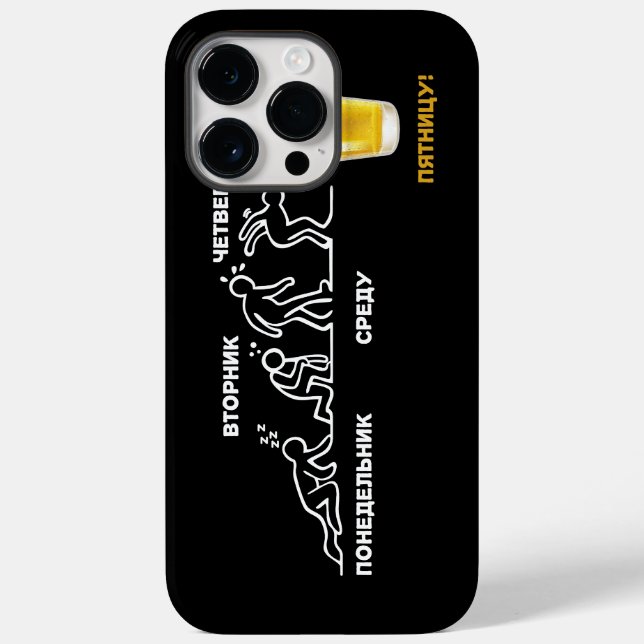 Funda De Case-Mate Para iPhone Cerveza-volución (Reverso )