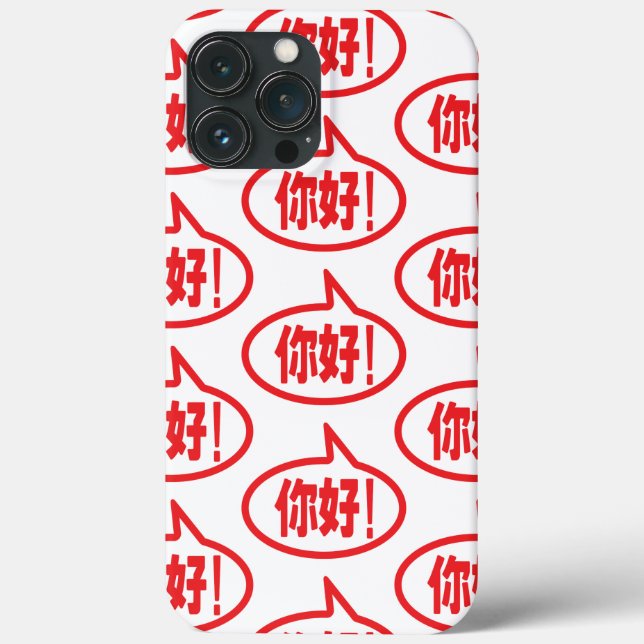 Funda De Case-Mate Para iPhone chino Hola! 你好! Ni Hao! (Reverso )