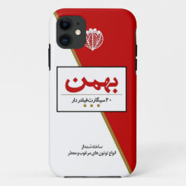 Funda Para iPhone 11 Cigarrillo de Bahman
