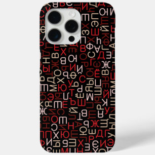 Funda Para iPhone 15 Pro Max Cirílico