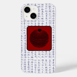 Funda Para iPhone 14 De Case-Mate Clan japonés Kamon Kanji Script Ball Float