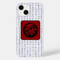 Clan japonés Kamon Kanji Script Birds