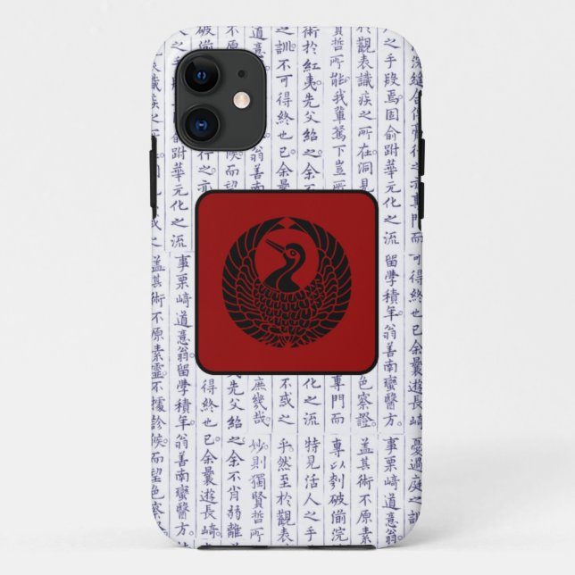 Funda De Case-Mate Para iPhone Clan japonés Kamon Kanji Script Crane (Reverso)