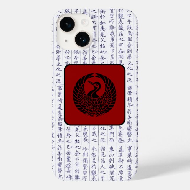 Funda De Case-Mate Para iPhone Clan japonés Kamon Kanji Script Crane (Reverso )