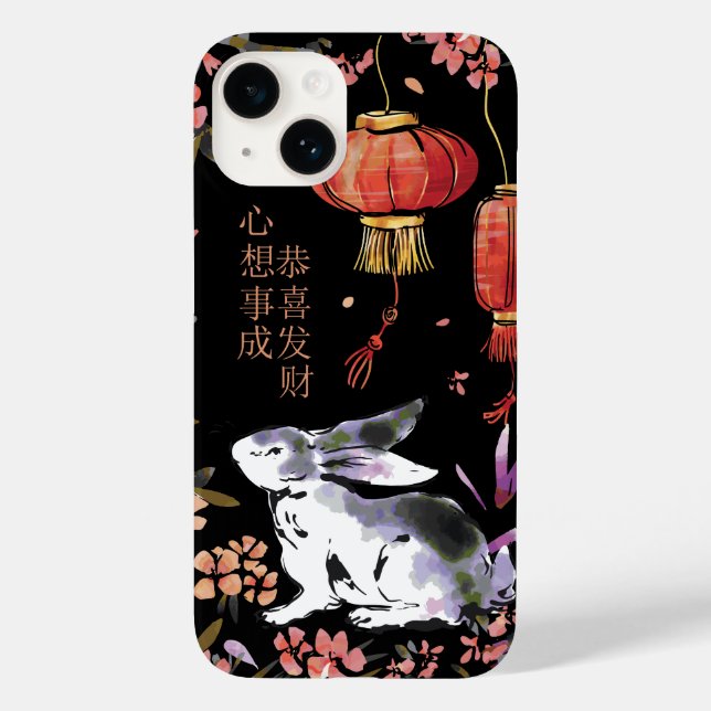 Funda De Case-Mate Para iPhone Conejo del Zodiaco Chino (Reverso )
