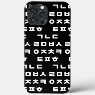 Funda Para iPhone 13 Pro Max Coreano   Estuche para iPhone Hangul Alphabet Fund