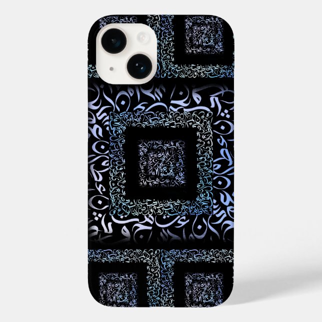 Funda De Case-Mate Para iPhone Cuadrado de letras árabes (Reverso )