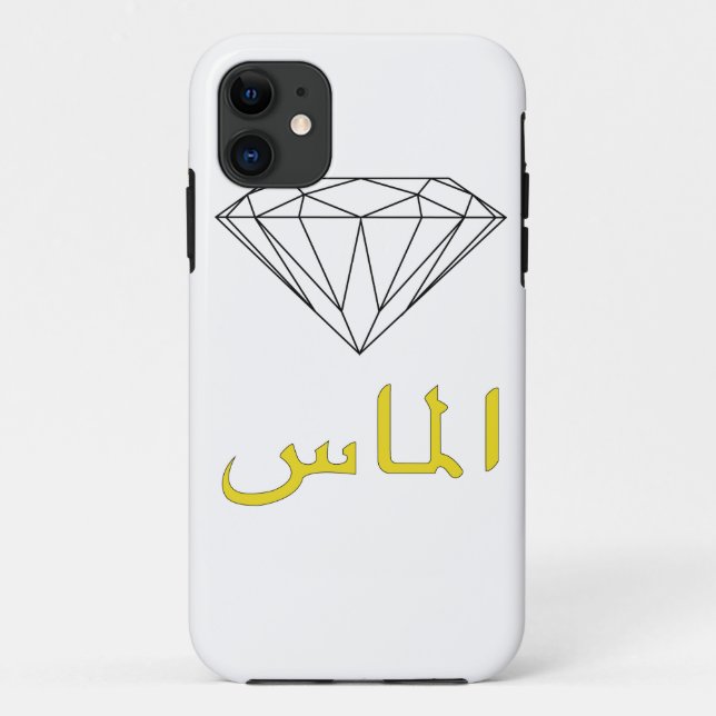 Funda De Case-Mate Para iPhone Cubierta árabe del teléfono del diamante (Reverso)