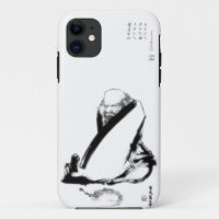 Daruma (Bodhidharma)