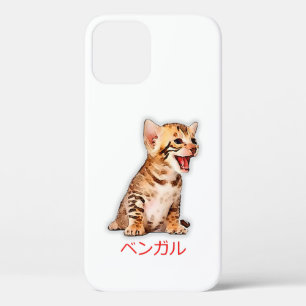 Funda Para iPhone 12 Pro Dibujar mano a un gato bengalí gracioso Japón rega