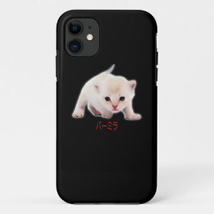 Funda Para iPhone 11 Dibujar mano divertida Burmilla gato Japón papá ma