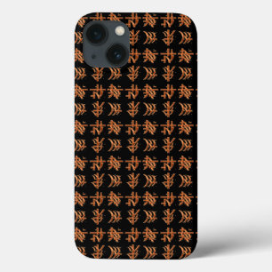 Funda Para iPhone 13 Diseño de escritura Xia china histórica 2