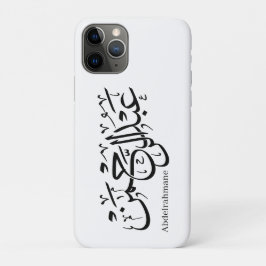 Funda Para iPhone 11 Pro "Diseño de nombre Abdul Rahman en poster de guión 