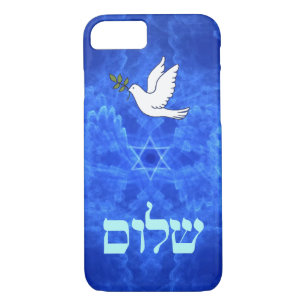 title_seo2 Dove - Shalom
