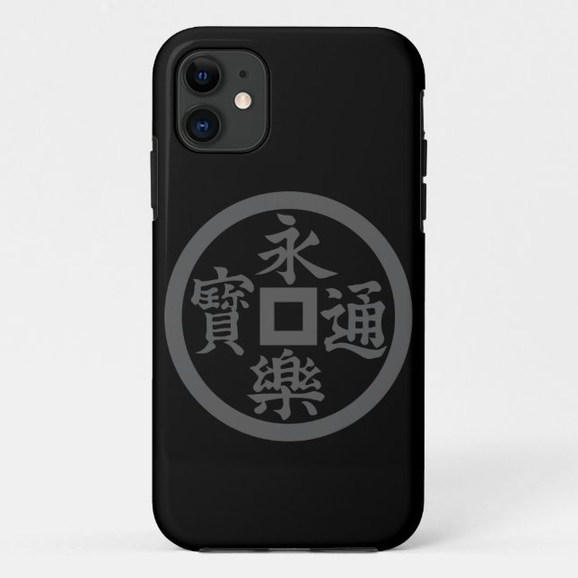 Funda De Case-Mate Para iPhone Eiraku (DG) (Reverso)