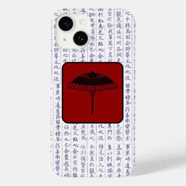 Funda De Case-Mate Para iPhone El clan japonés Kamon Kanji Script Umbrella (Reverso )